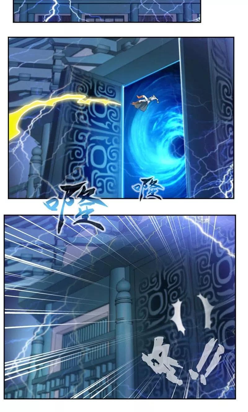 Nine Sun God King ราชันย์เทพเก้าสุริยัน 50-50