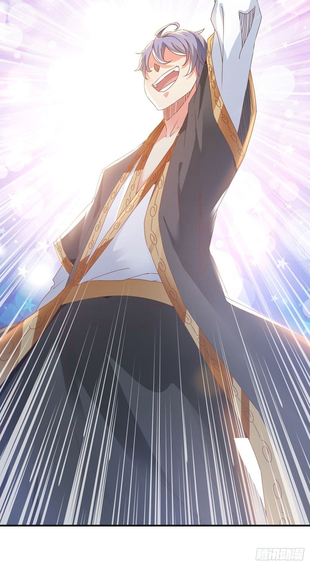 King of Sea's Harem ฮาเร็มสาวๆนี้ ของเจ้าสมุทรนะค้าบ 1-1