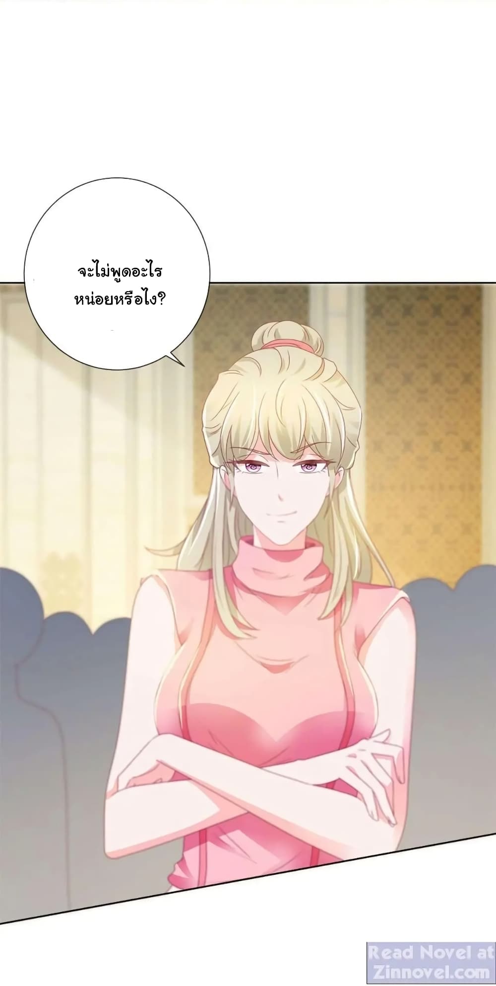 The Lovely Wife And Strange Marriage แผนรักลวงใจ 159-159