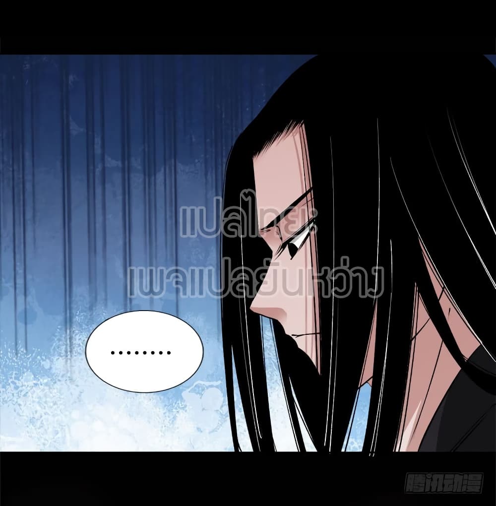 Master of Gu เทพปีศาจ​หวนคืน 71-71