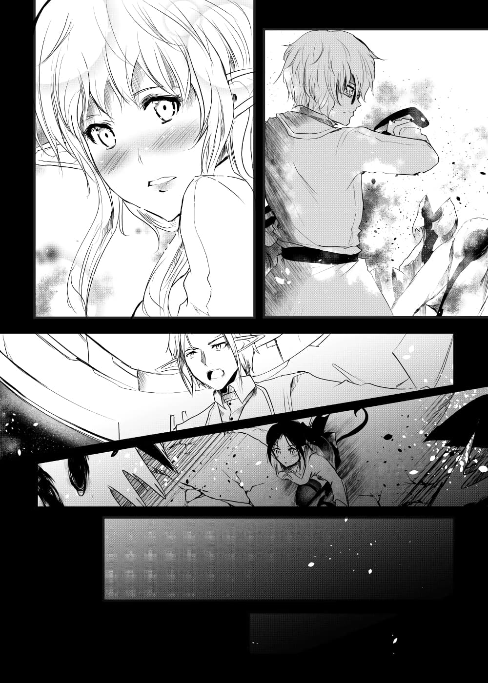 Path A waY 160-Friends and Memory (1)