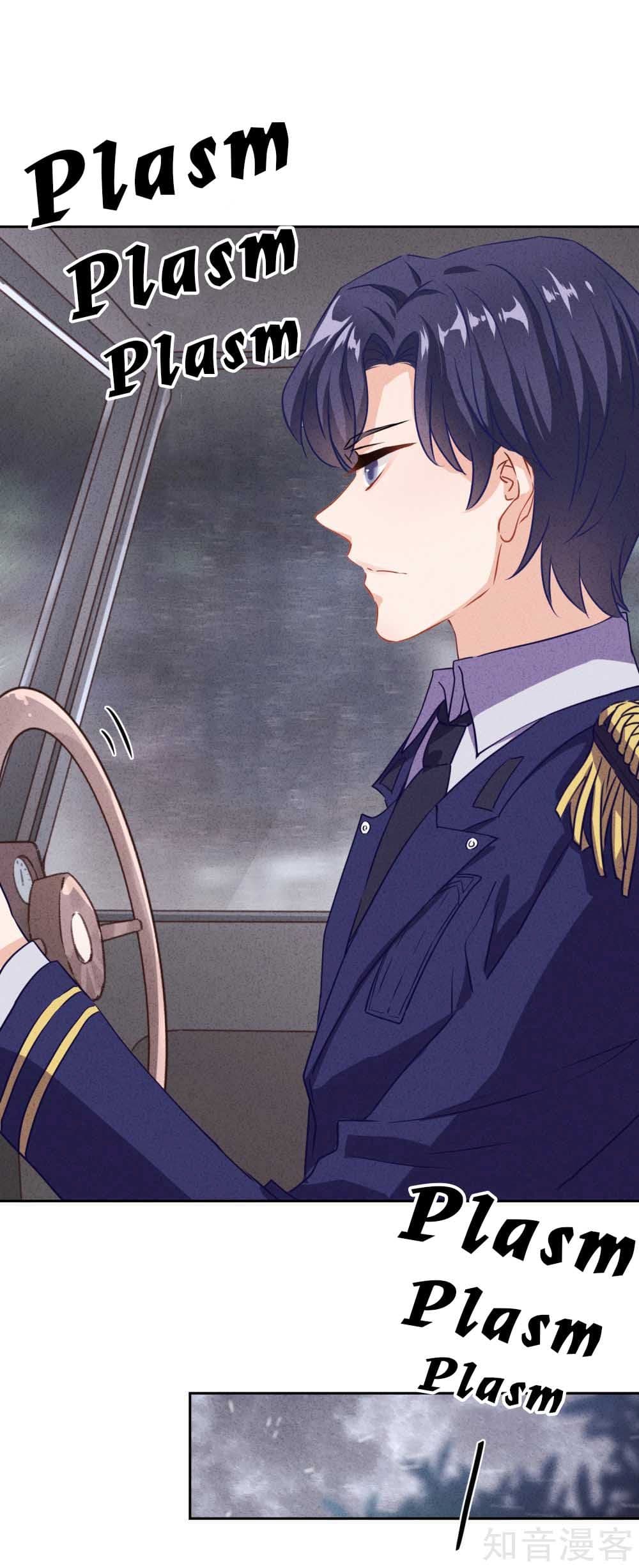 Young Marshal! Your Wife Wants To Overthrow Heaven! 12-12
