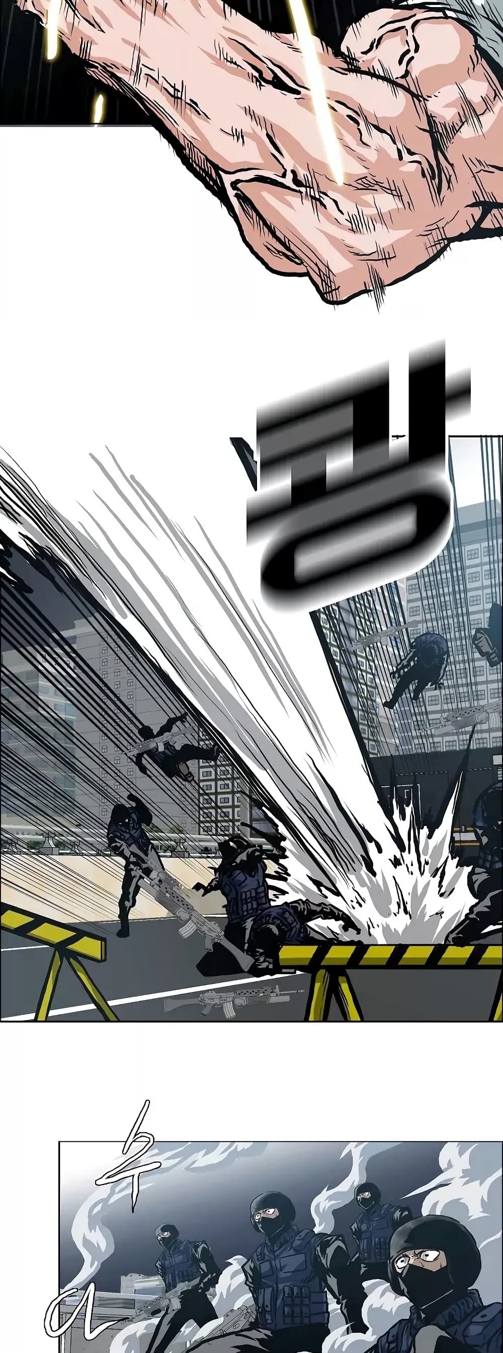 Rooftop Sword Master 24-24