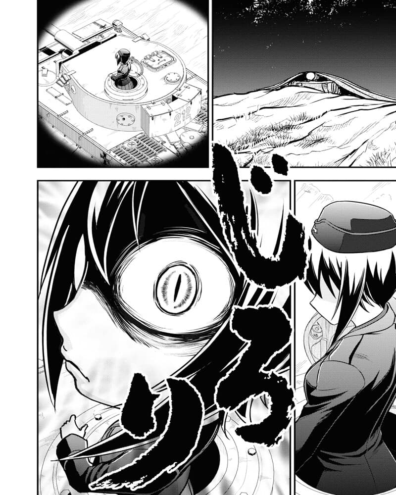 Girls und Panzer - Saga of Pravda 11-สัตว์ประหลาด