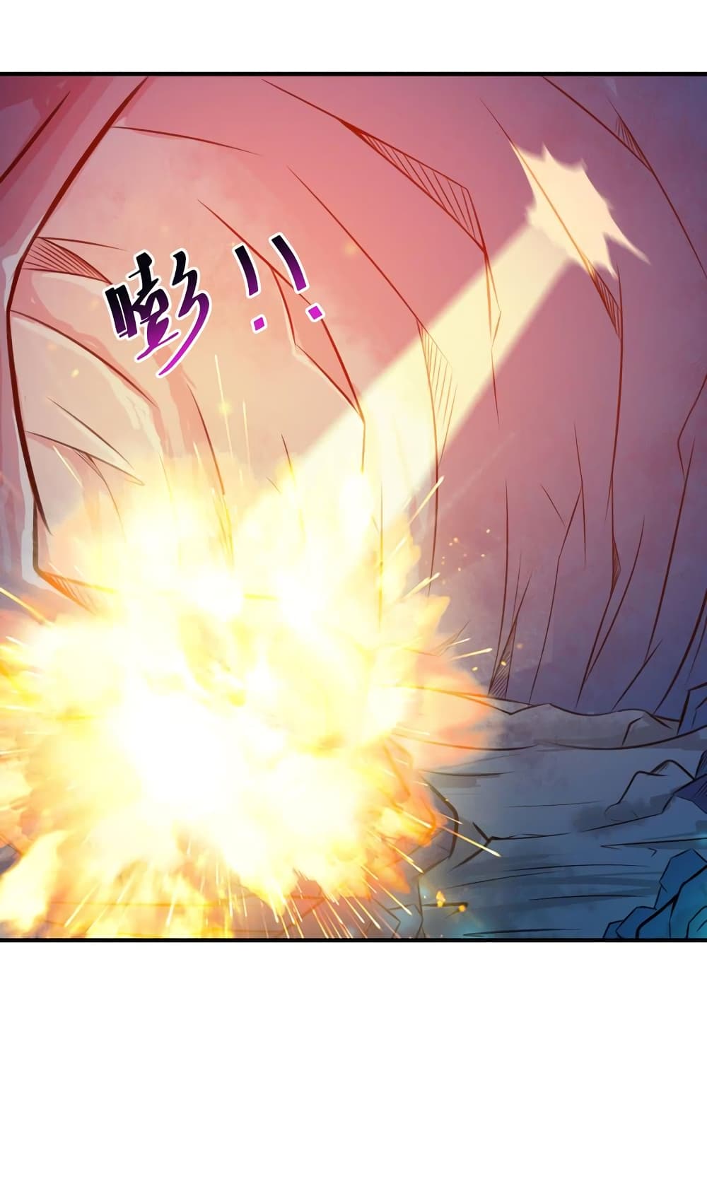 Rebirth: City Deity 82-82