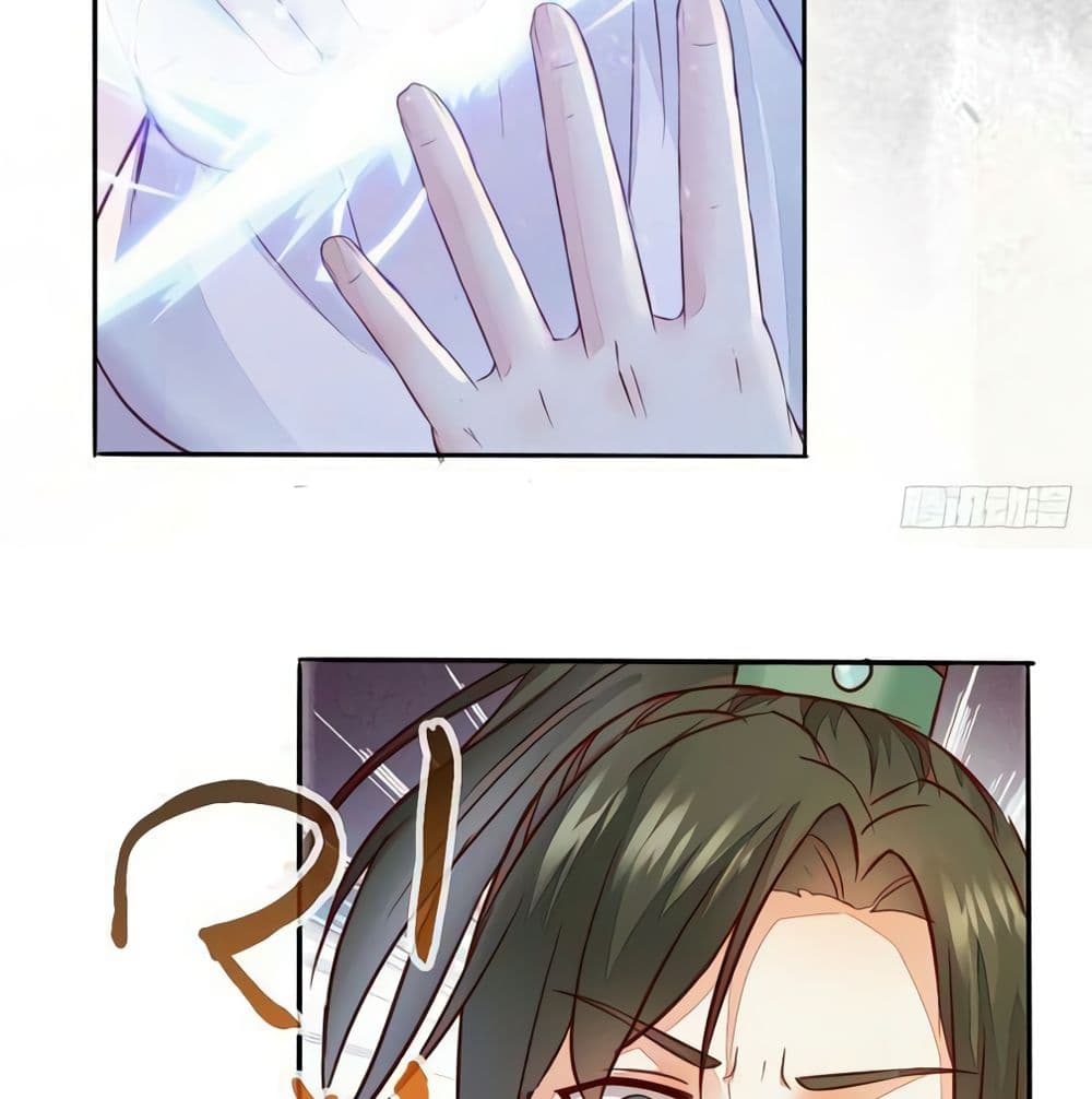 Rebirth Of The Divine Doctor 93-93