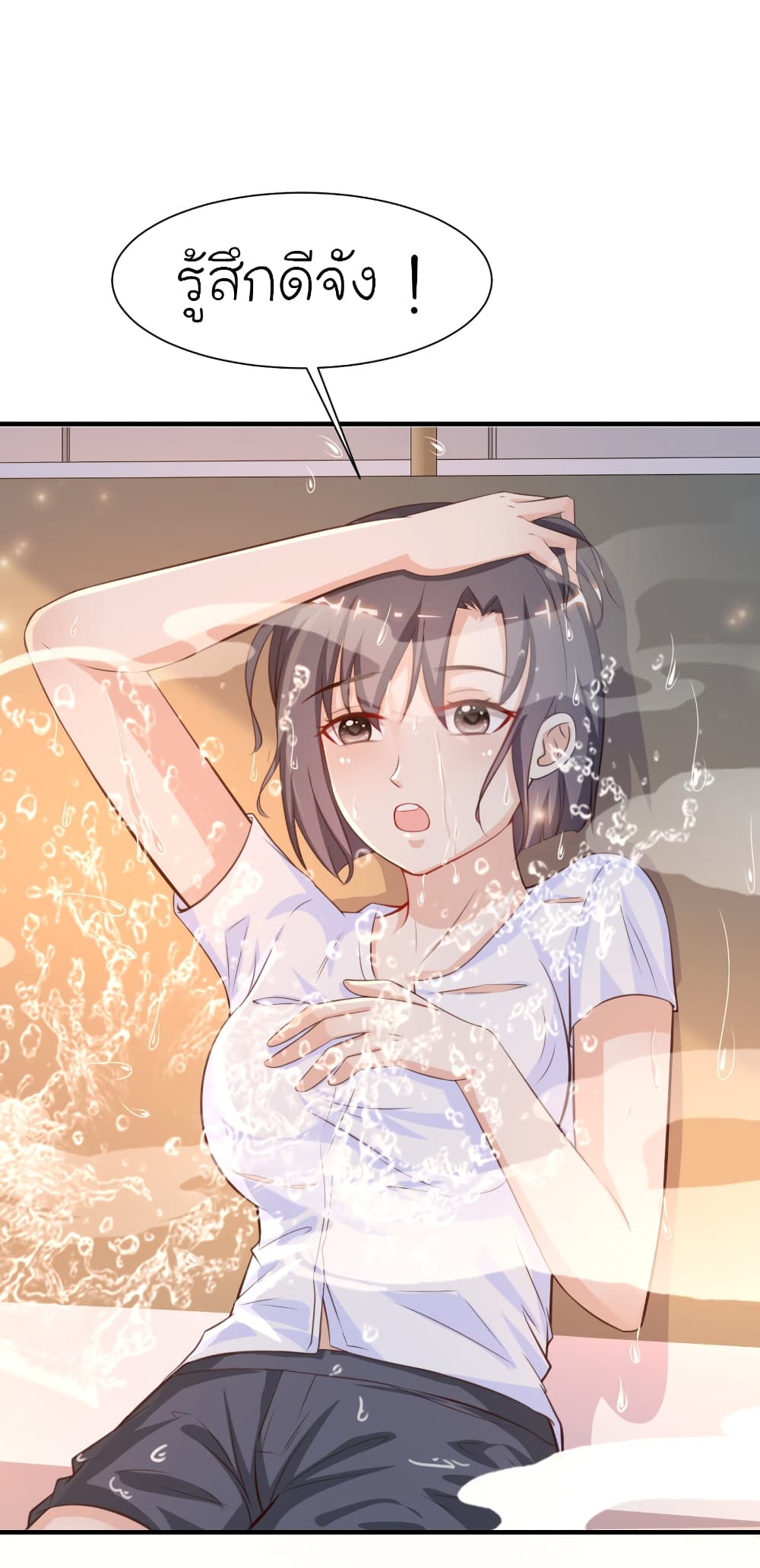 The Strongest Peach Blossom ราชาดอกไม้อมตะ 93-93