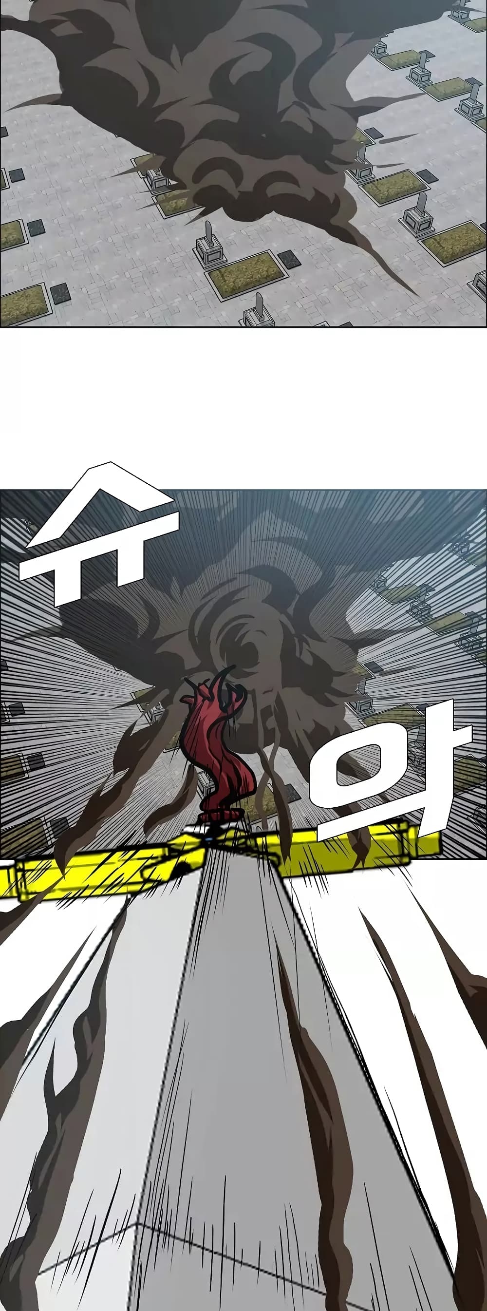 Rooftop Sword Master 26-26