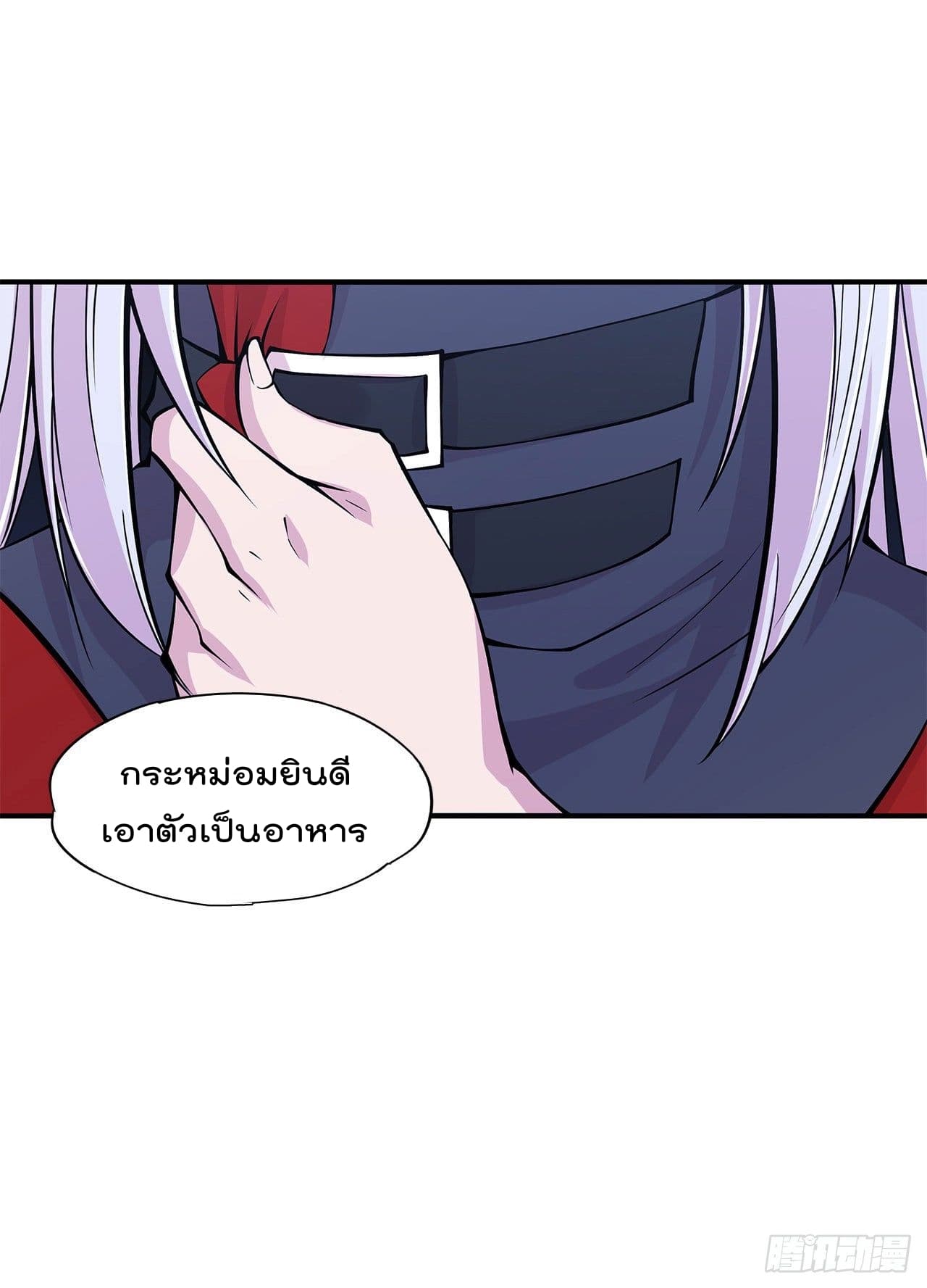 The Strongest Knight Become To Lolicon Vampire ผมคืออัศวินผู้แข็งแกร่งที่ถูกสาปให้กลายเป็นแวมไพร์โลลิ 37-37