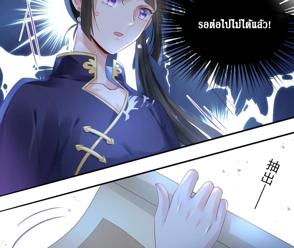 Painting Master From Heicheng 1-1