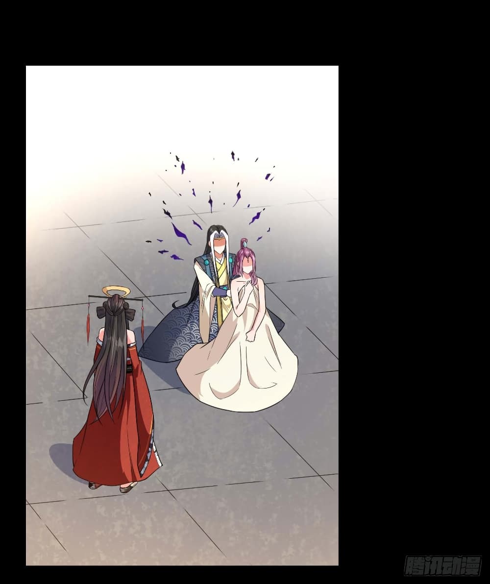 The Cultivators Immortal Is My Sister อยู่ดีๆผมก็มีพี่สาวสุดเทพ 47-47