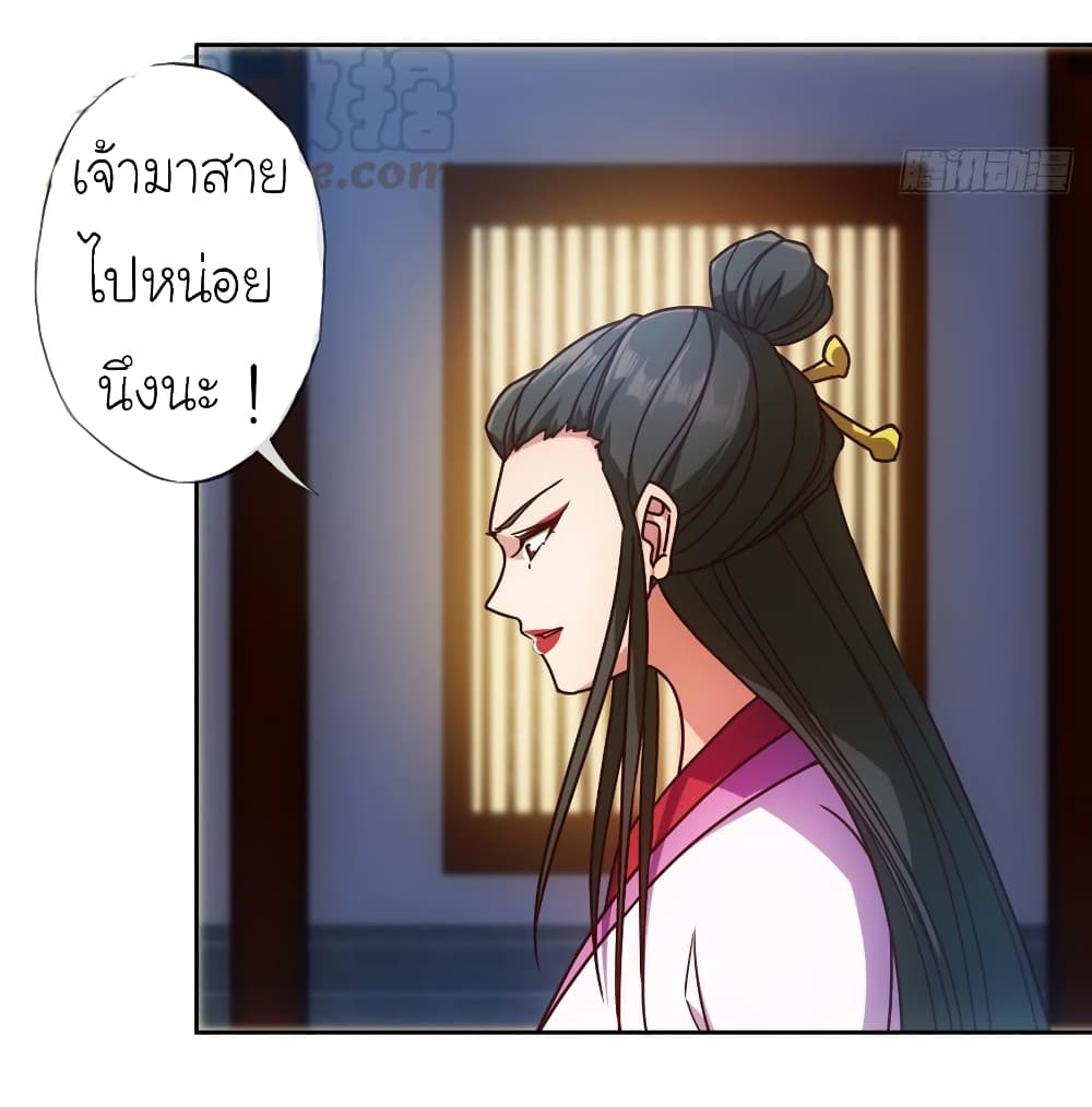 Hong Tianshen Zun 80-80
