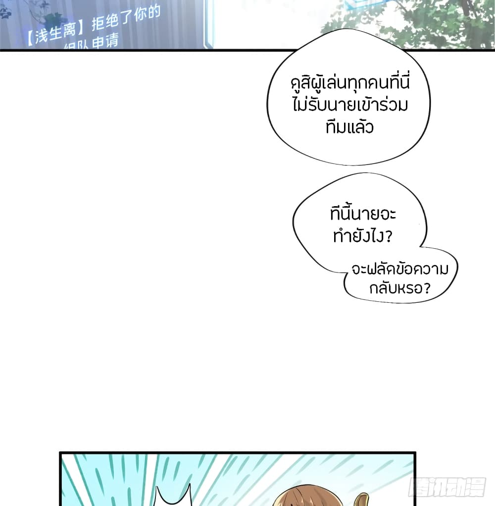 Glory 10-10