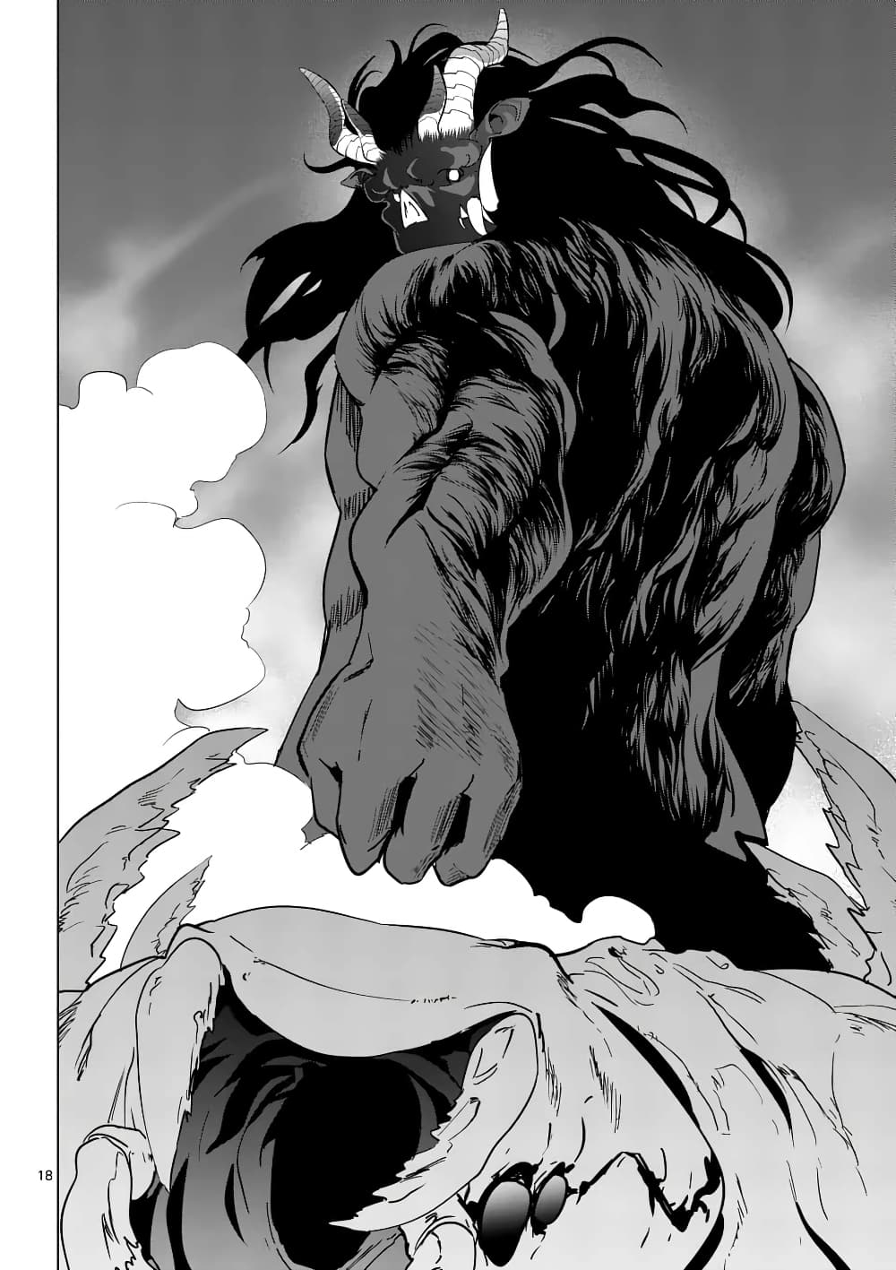 Shijou Saikyou Oak-san no Tanoshii Tanetsuke Harem Zukuri 21.2-พลังของอีโวลโอ๊ค (2)