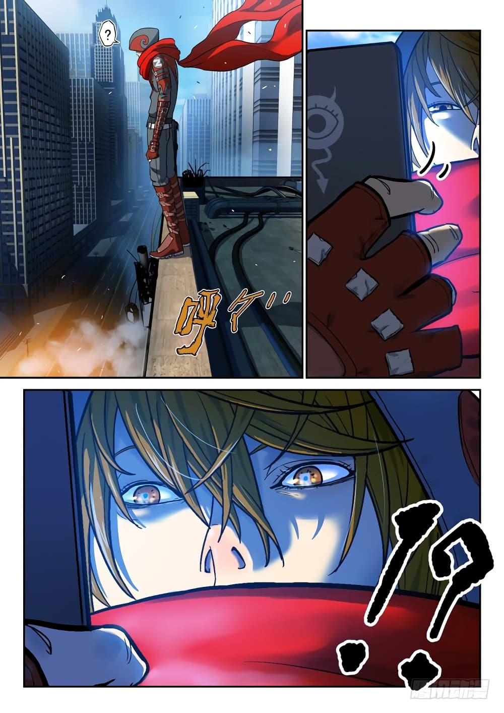 Private Hero 73-73