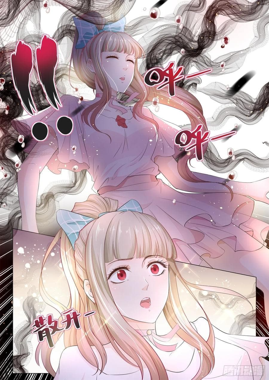 Shen Hao's Heavenly Fall System 112-112