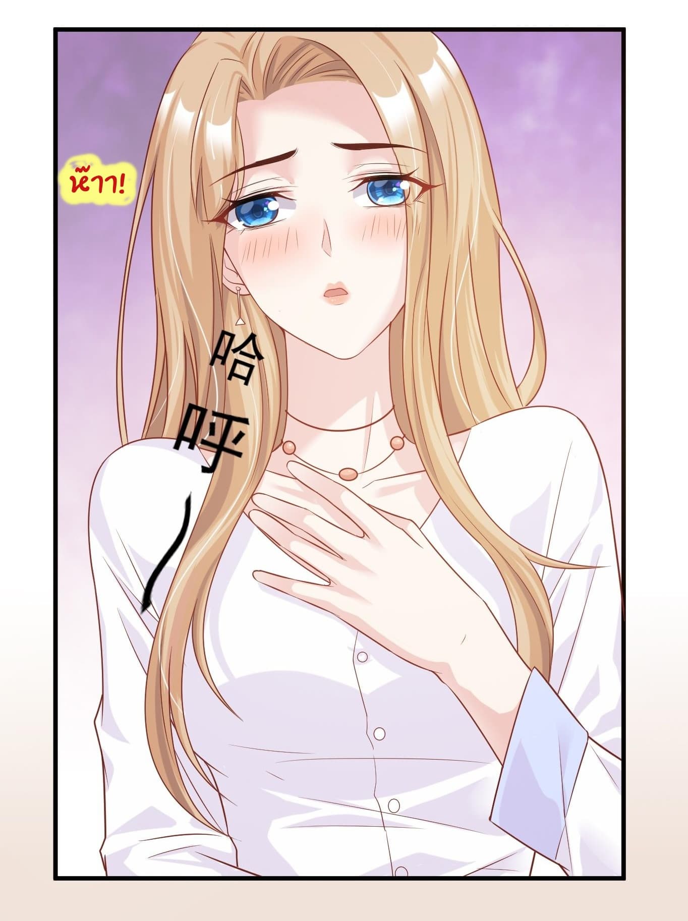 Contract Sweet Pet Don't Want To Run Away from Hot Mom 1-1