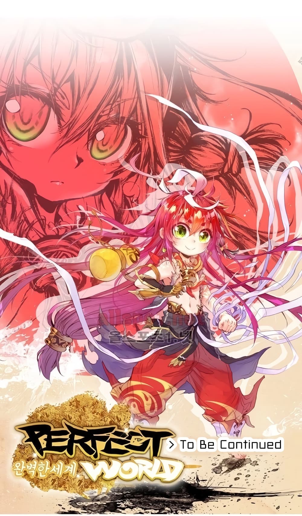 Perfect World 9-9