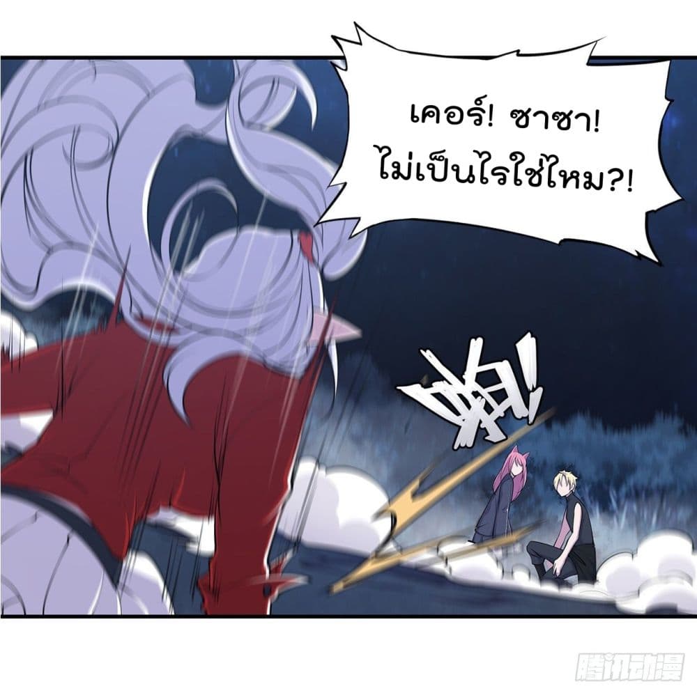 The Strongest Knight Become To Lolicon Vampire ผมคืออัศวินผู้แข็งแกร่งที่ถูกสาปให้กลายเป็นแวมไพร์โลลิ 41-41