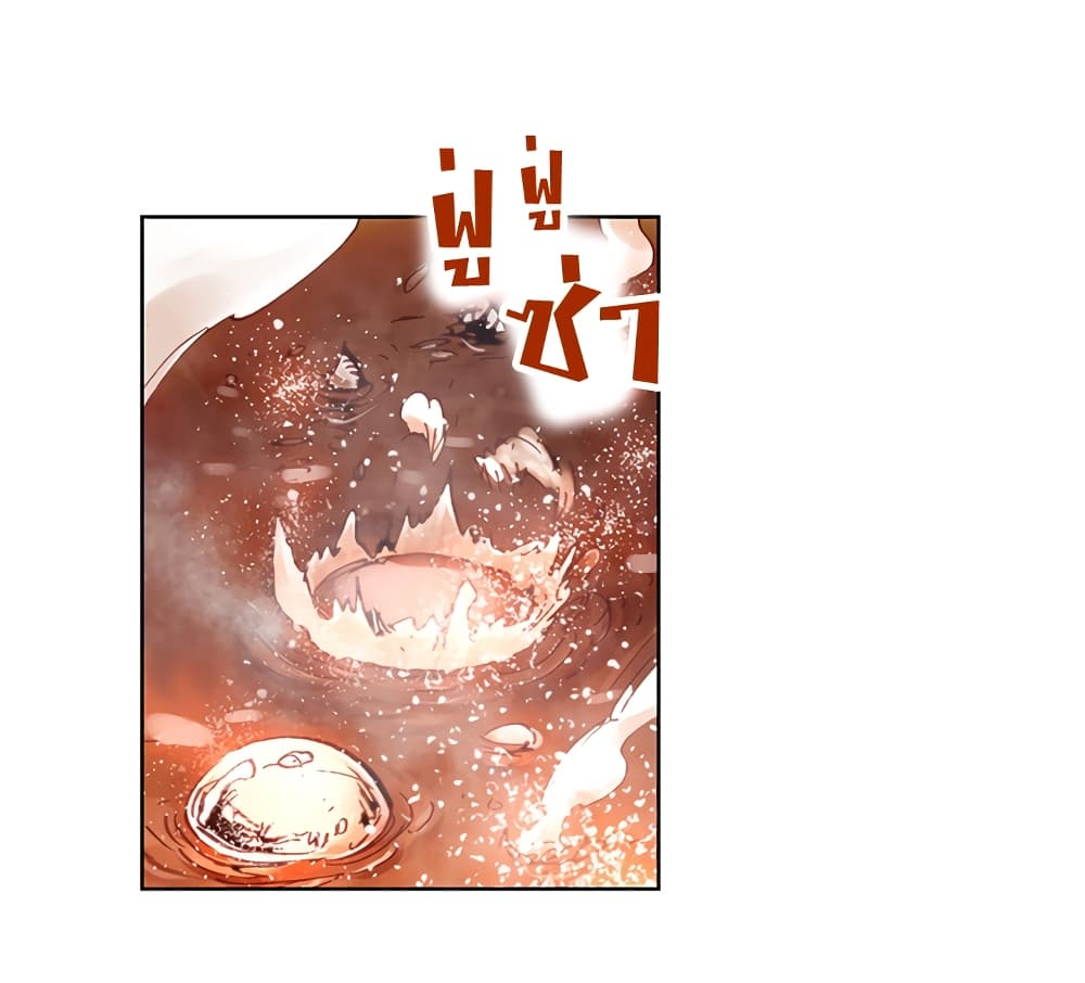 Perfect World 4-4