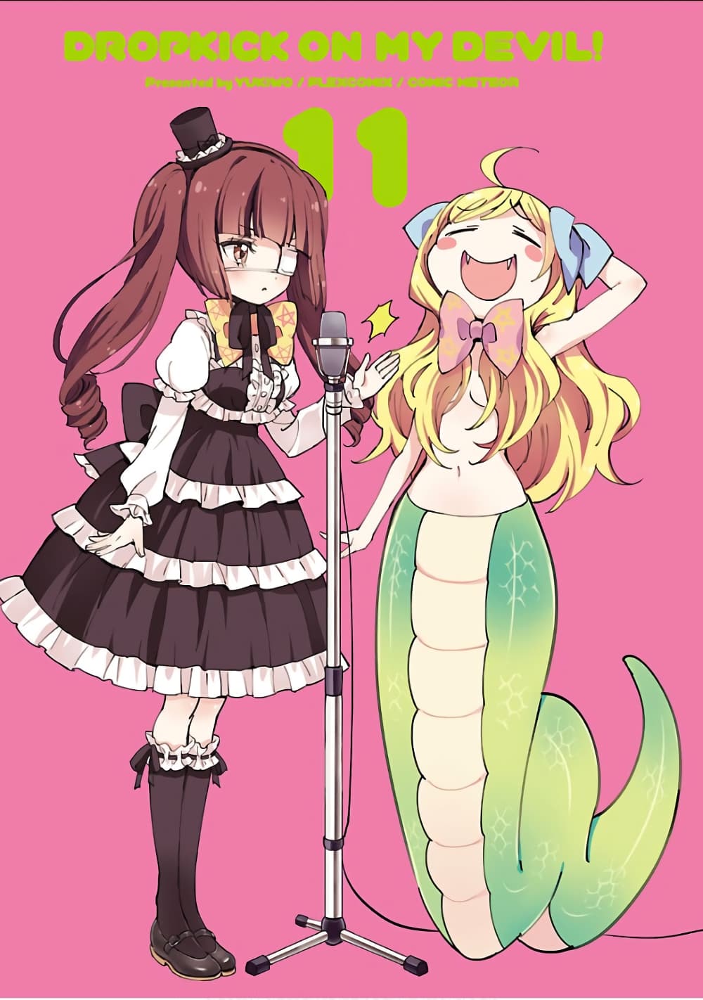 Jashin-chan Dropkick 121-ลาก่อนท่านเปโกระ