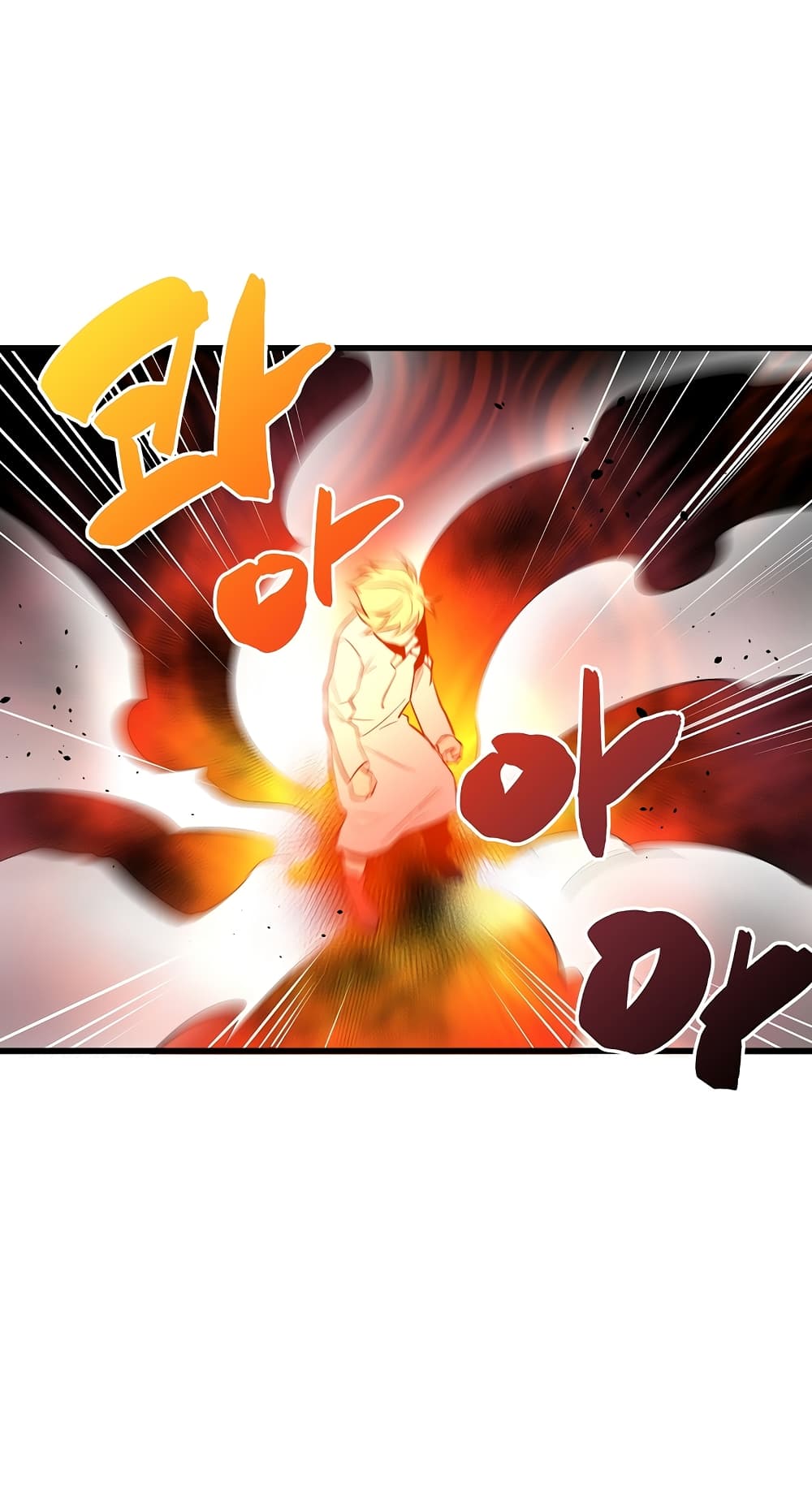 Beginner's Test for Infinite Power 19-19