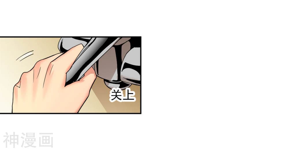 Goddess Personal Coach 1-1