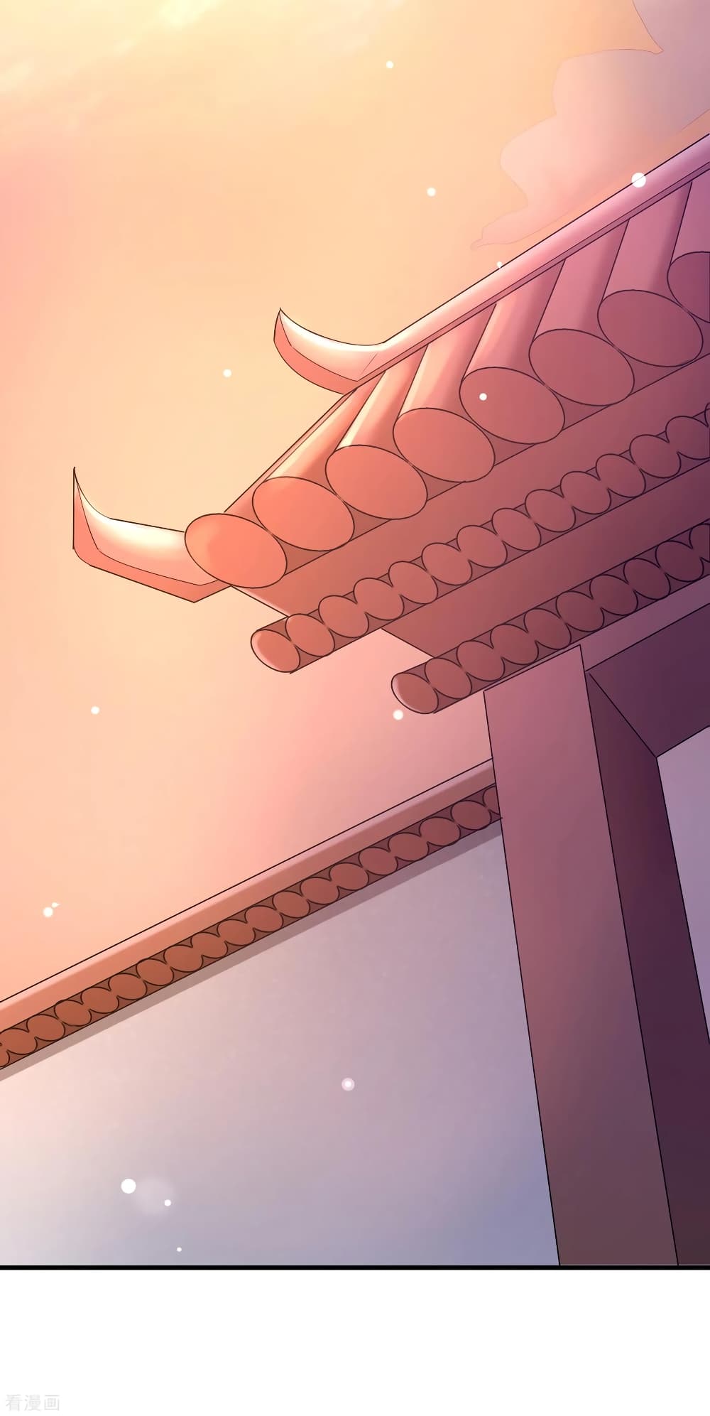 Become God Merchant in The Other World ข้ามต่างโลกเพื่อเป็นพ่อค้าเทพสุดมั่งคั่ง 95-95