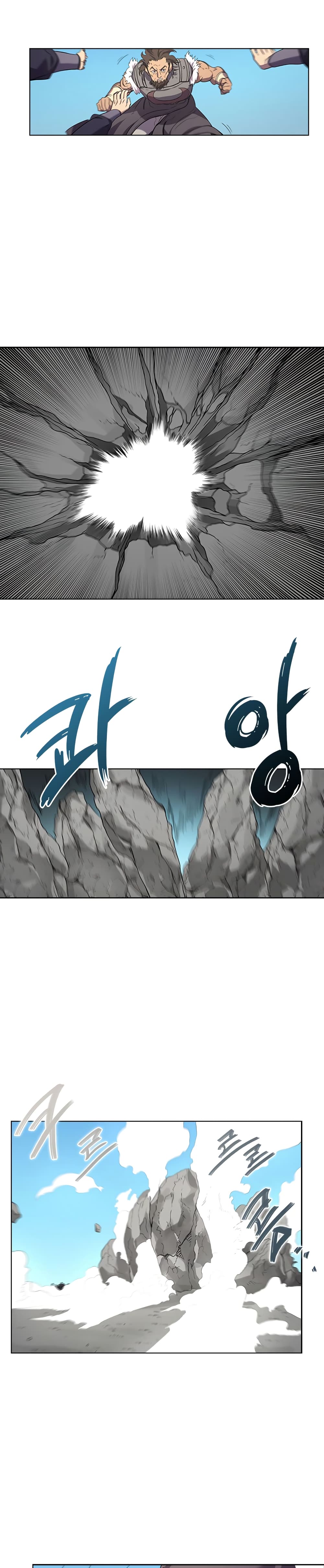 Chronicles of Heavenly Demon ตำนานมารสวรรค์ 100-100