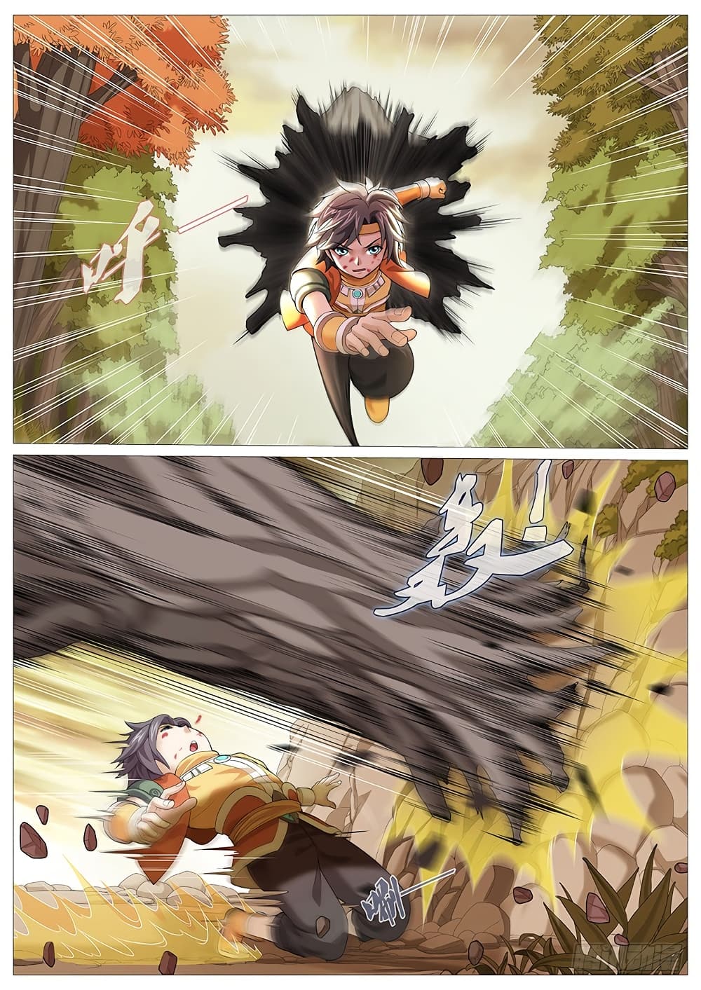 Tale of Herding Gods 8-8