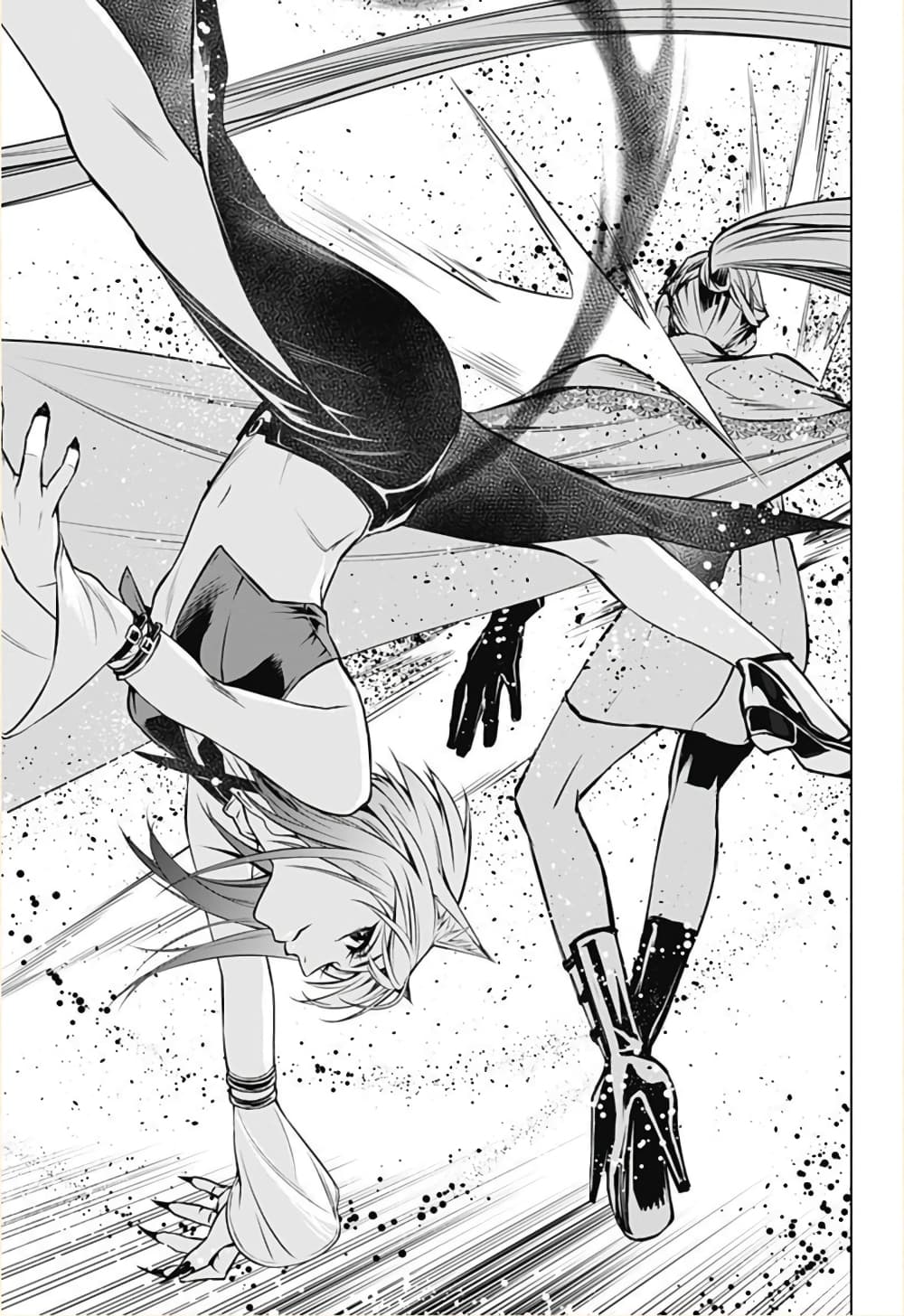 Ghost Girl โลลิป้าล่าผี 5-Catfight