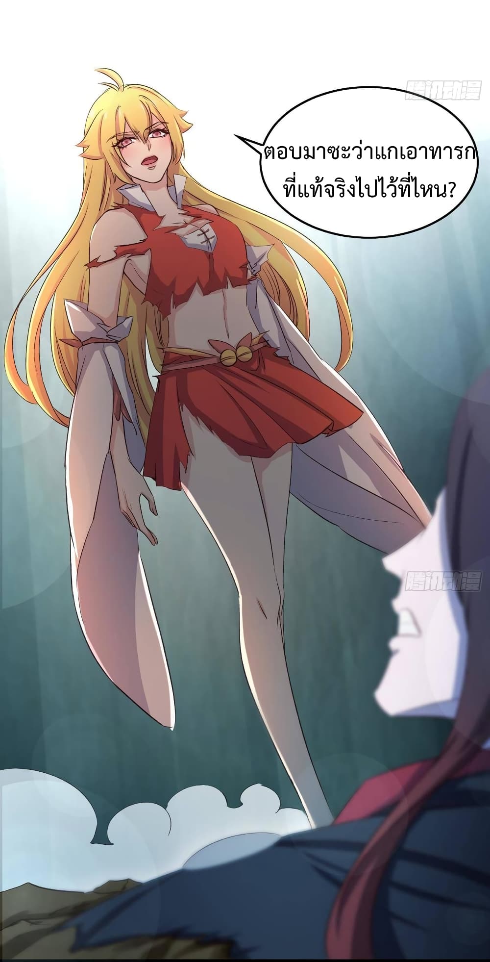 Super Harem Card 11-11