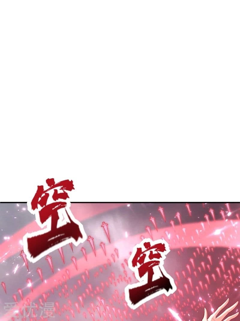 Rise of The Demon King รุ่งอรุณแห่งราชาปีศาจ 114-114