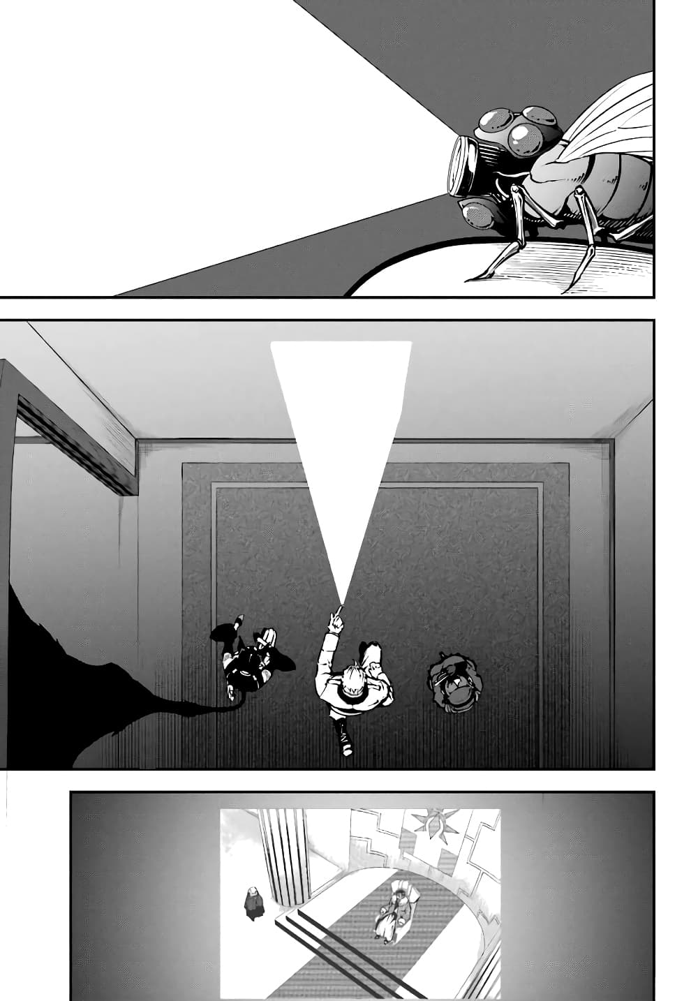 Ragna Crimson 11-11