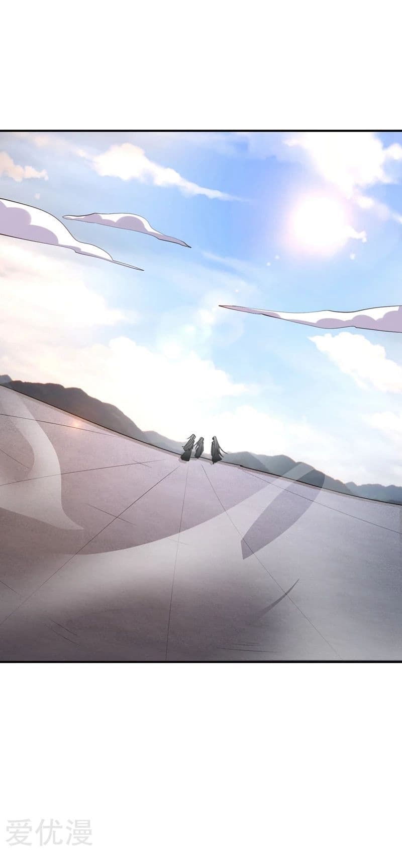 Rise of The Demon King รุ่งอรุณแห่งราชาปีศาจ 114-114