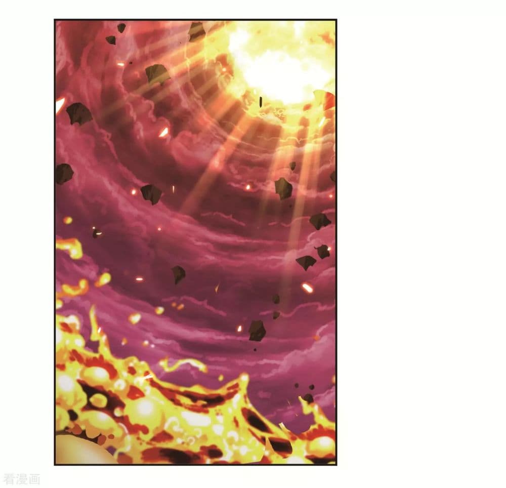 Douluo Dalu 244-244