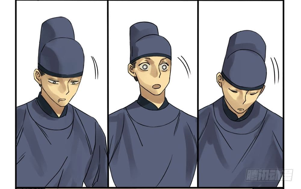 Chuanwu 5-5