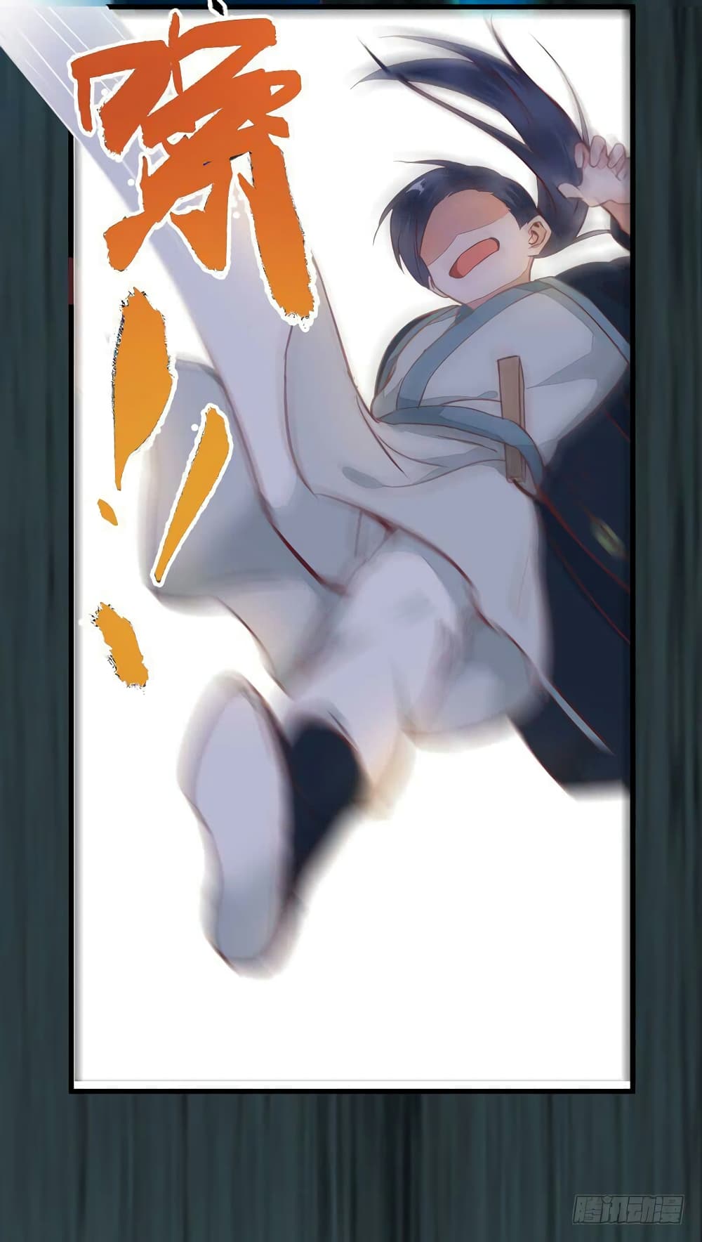 Rebirth Of The Divine Doctor 11-11