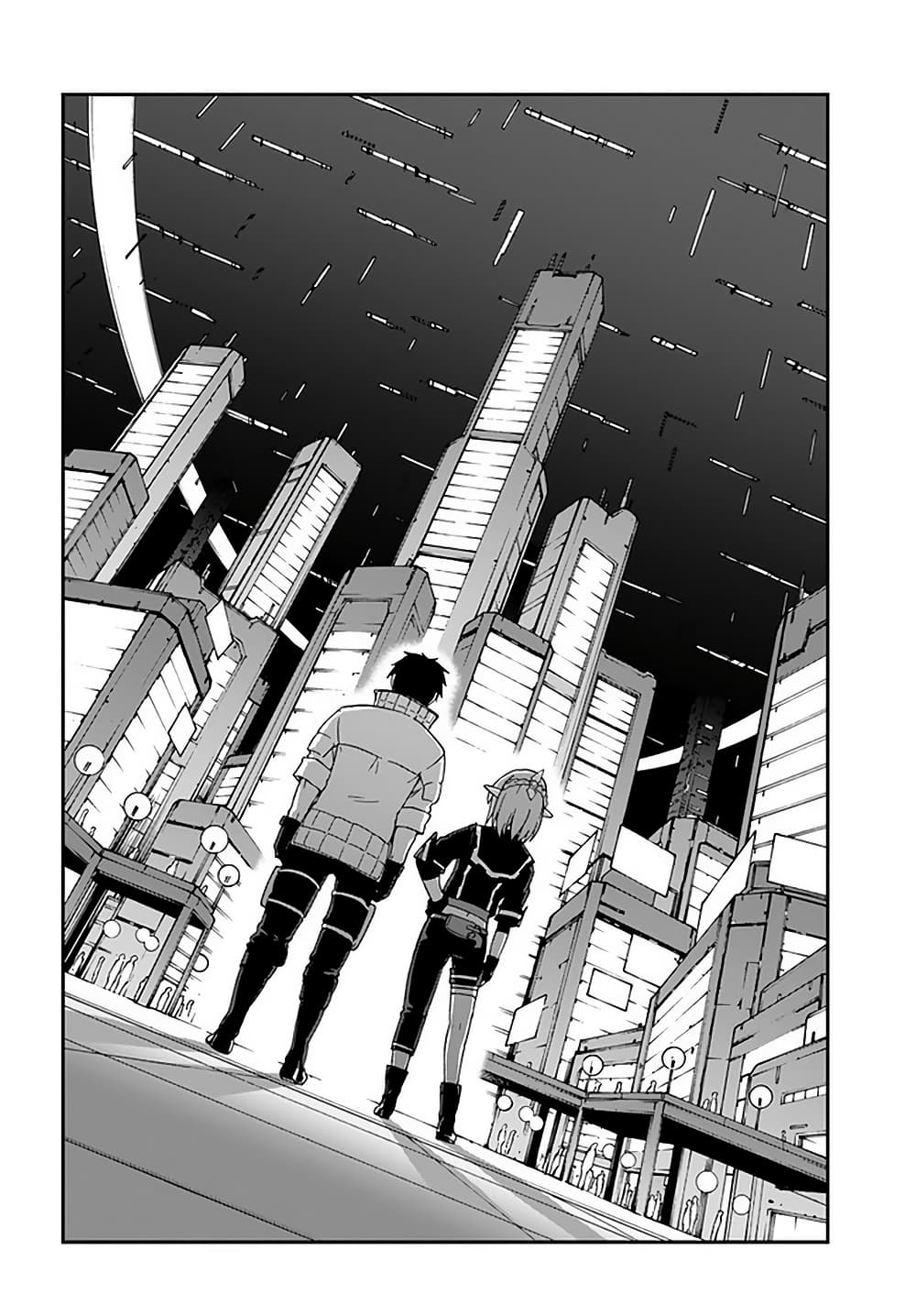 Mezametara saikyou soubi to uchuusen-mochi datta no de, ikkodate mezashite youhei toshite jiyuu ni ikitai 11-11