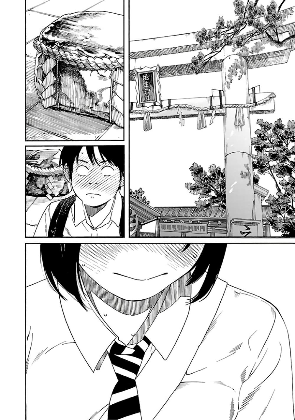 Fujiyama-san wa Shishunki 65-ได้ยินเสียงคุณฟูจิยามะ