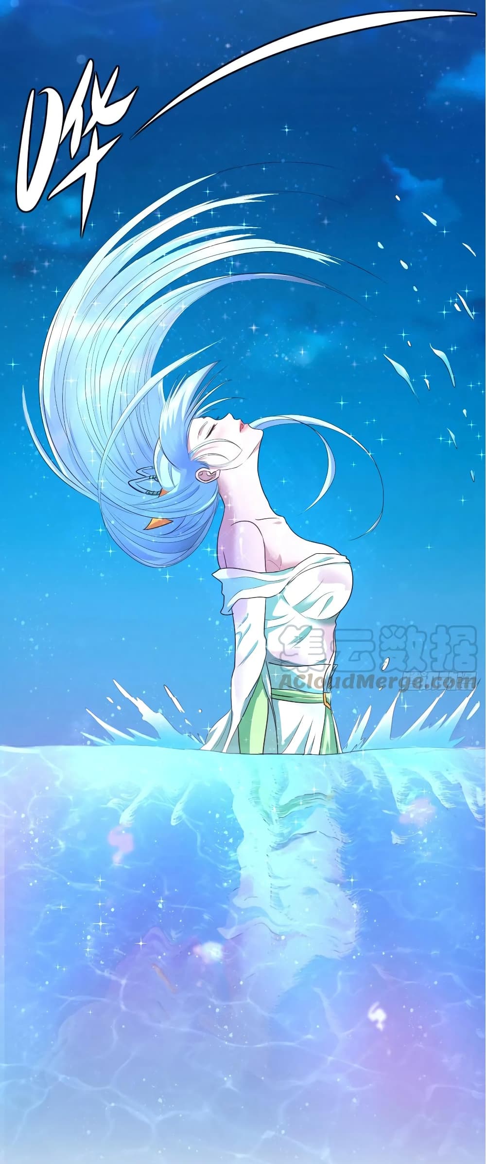 Super Harem Card 37-37
