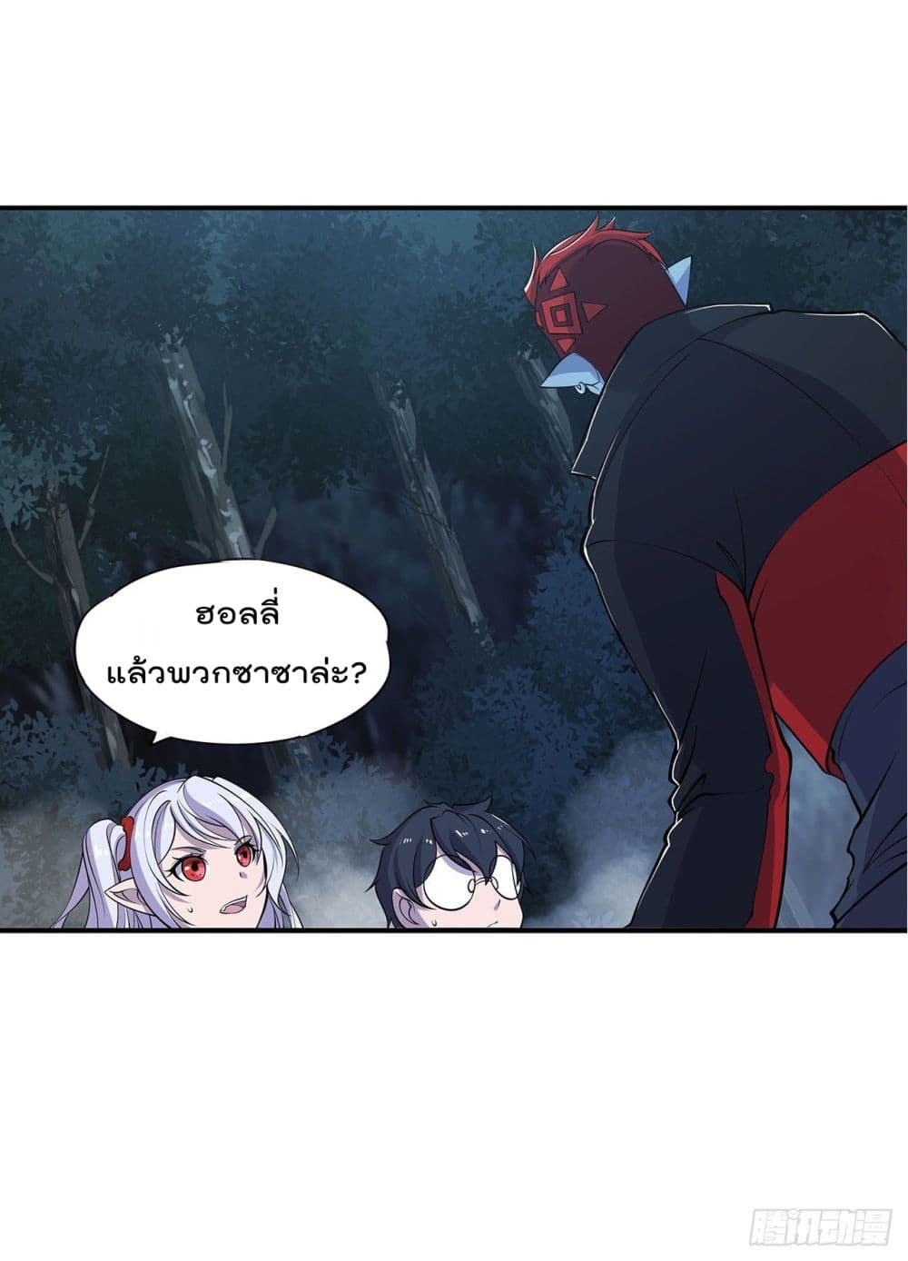 The Strongest Knight Become To Lolicon Vampire ผมคืออัศวินผู้แข็งแกร่งที่ถูกสาปให้กลายเป็นแวมไพร์โลลิ 32-32