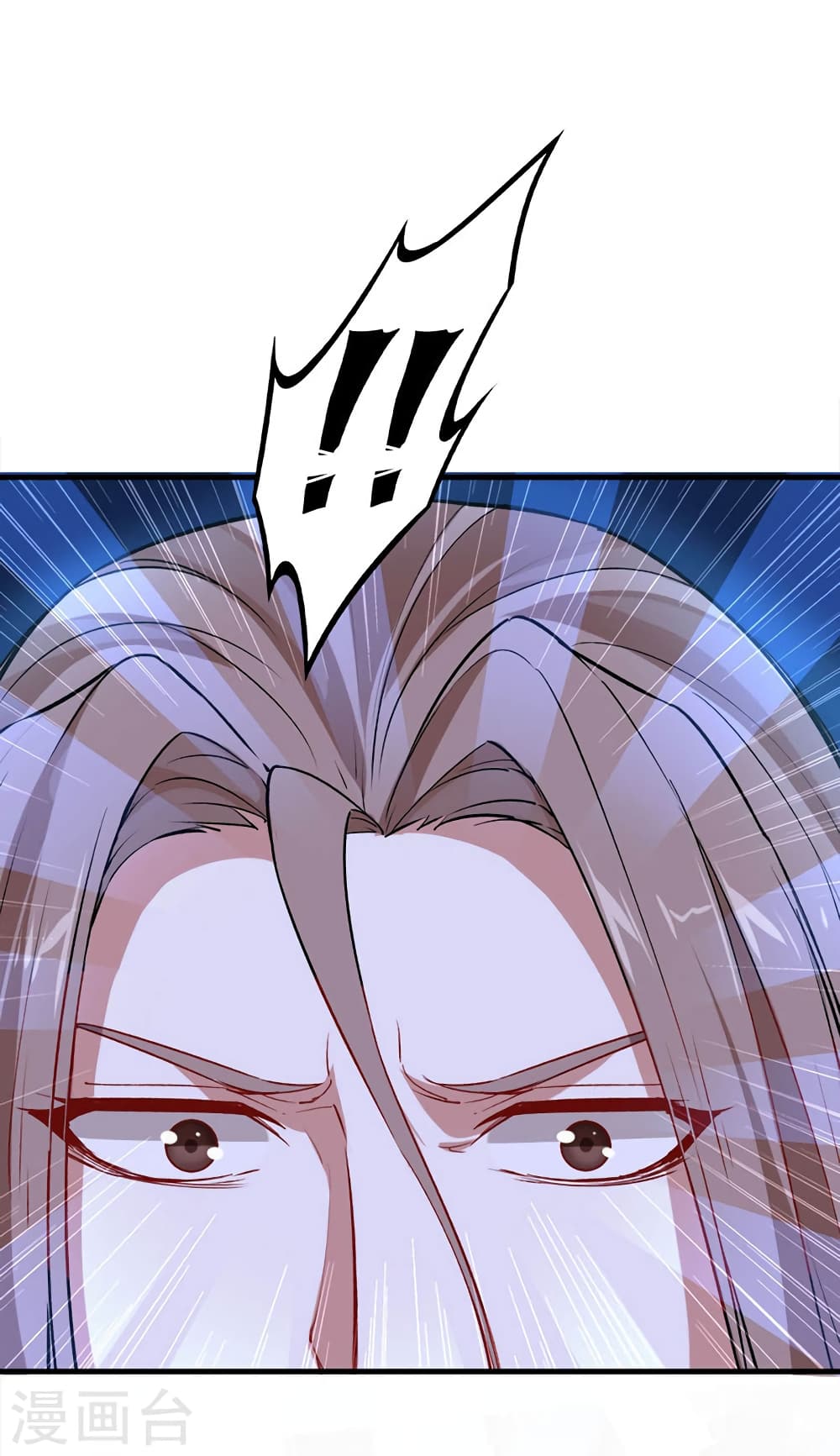 Return of Divine Emperor 41-41