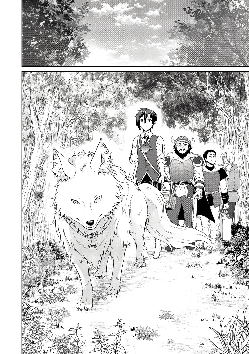 Cheat Kusushi no Slow Life: Isekai ni Tsukurou Drugstore 16-16
