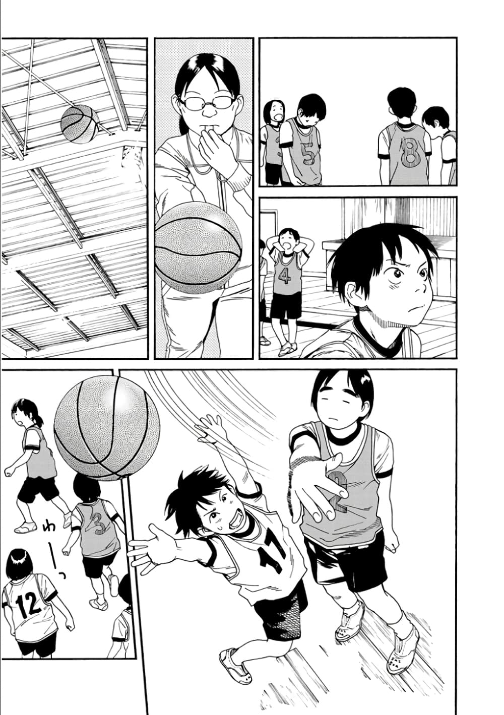 Fujiyama-san wa Shishunki 51-ไข่ดาวของคุณฟูจิยามะ