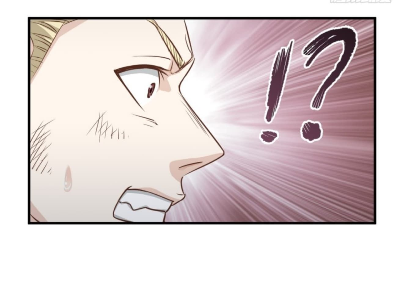 Supreme God's Eye 9-9