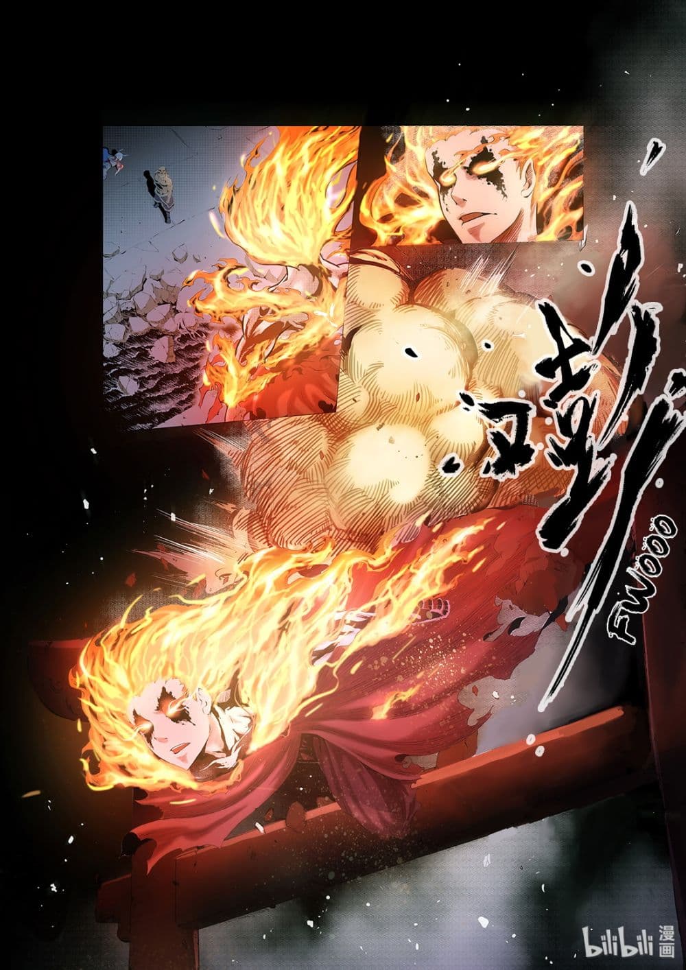 Chronicles of Ling Yan 5-5