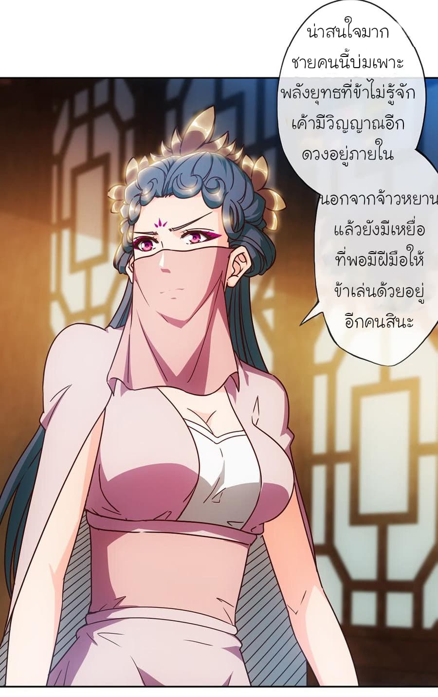 Hong Tianshen Zun 59-59