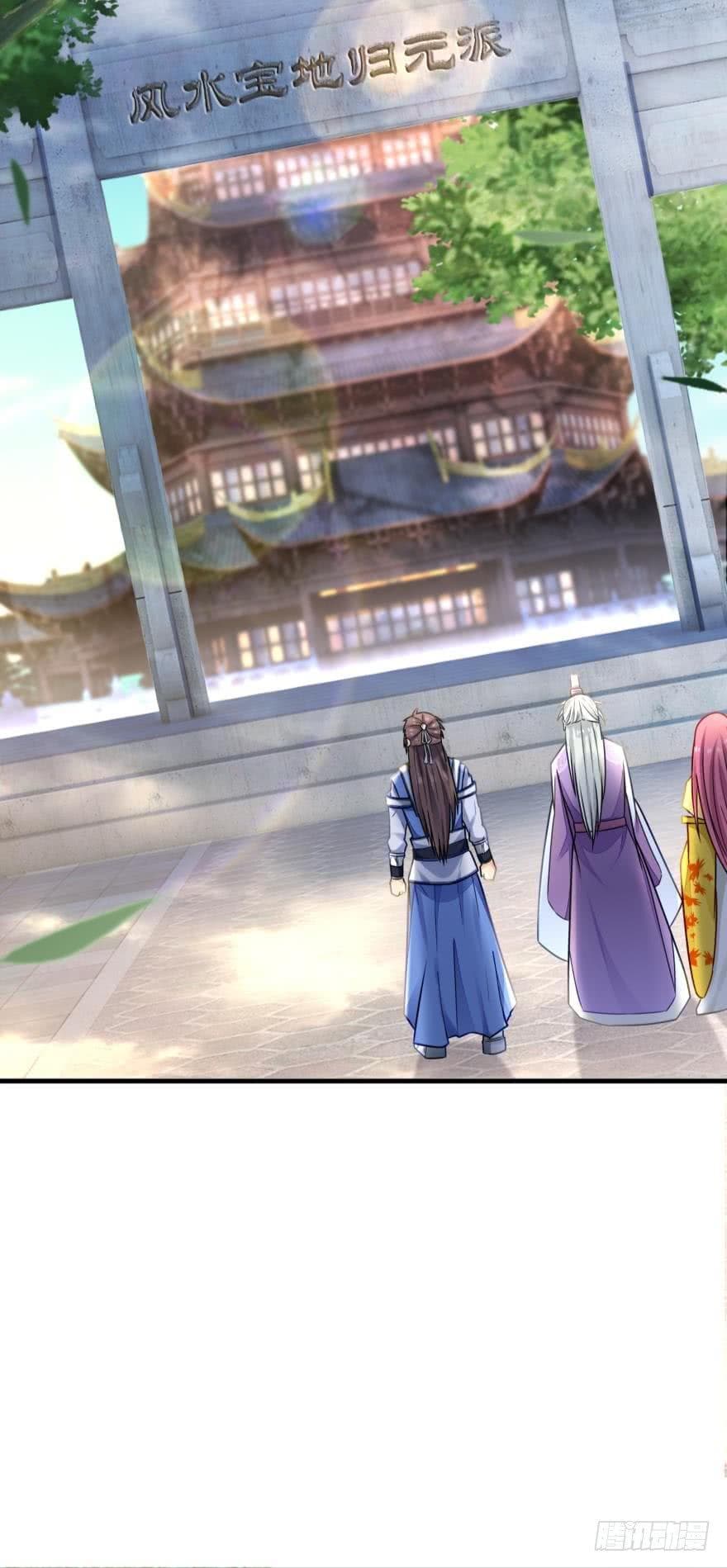 Ancestor Online 6-6