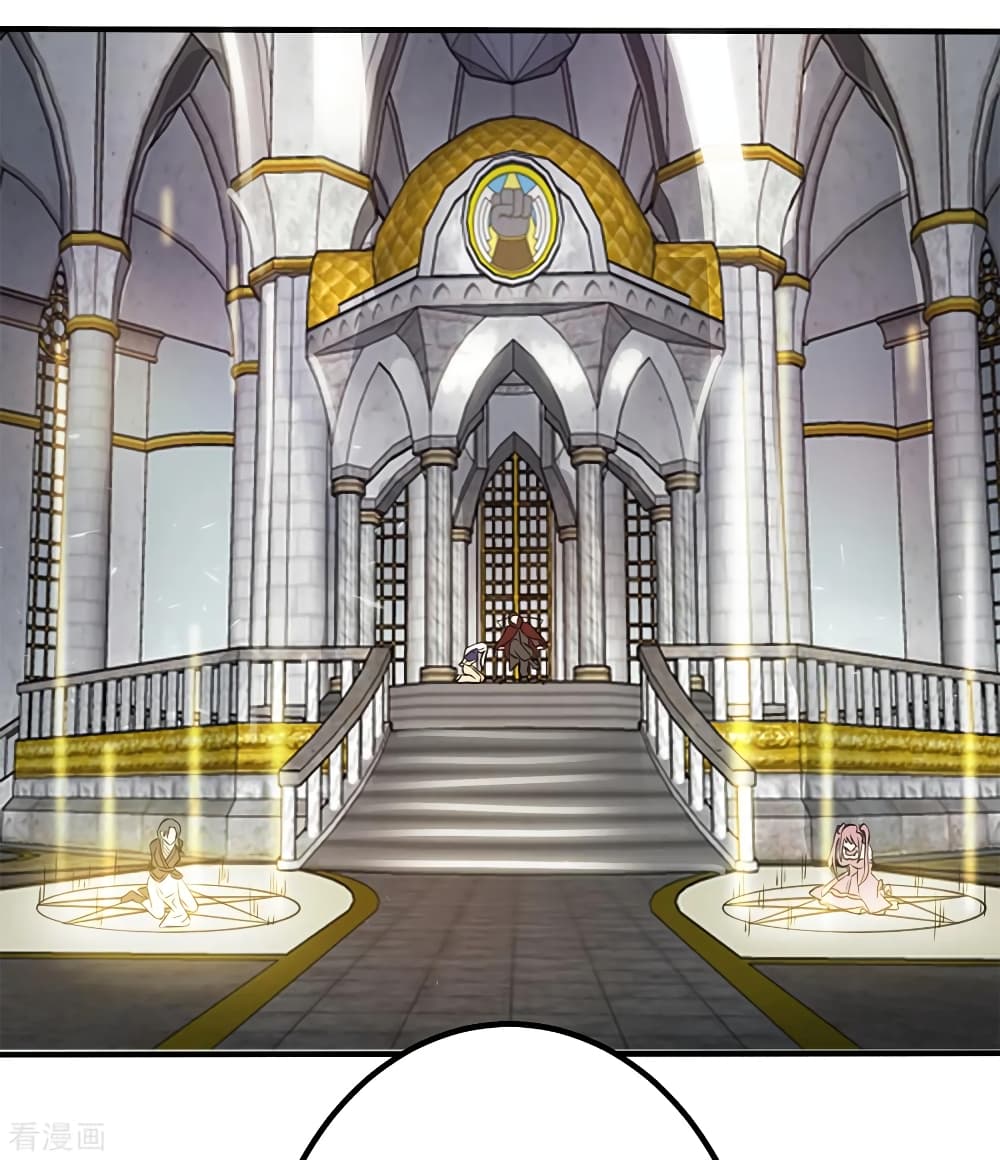 Immortal King of City ราชาอมตะแห่งนคร 114-114